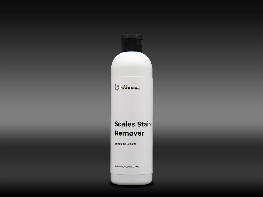 Scales Stain Remover 水垢除去剤