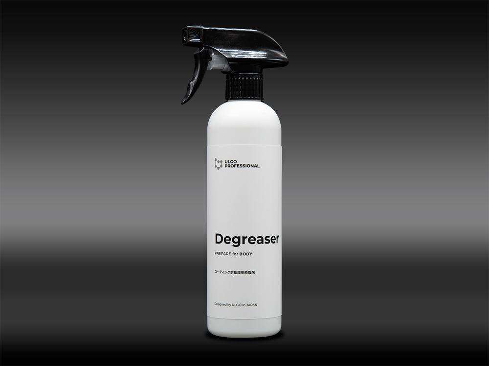 Degreaser コーティング前処理用脱脂剤