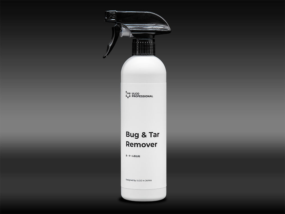 Bug & Tar Remover</h2>
        <h3>虫跡・タール除去剤