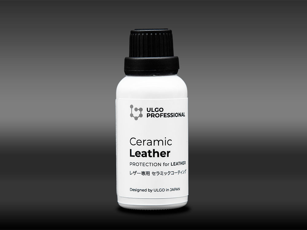 Ceramic Leather 本革インテリア用セラミックコーティング