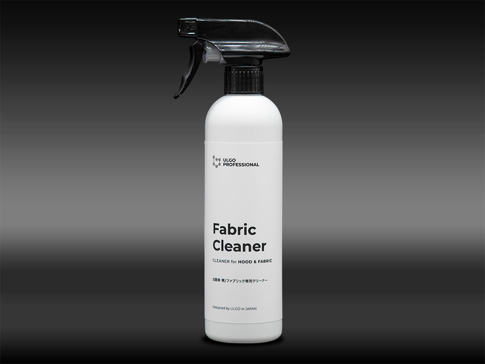 Fabric Cleaner ファブリック/布用クリーナー